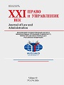 Титульный лист